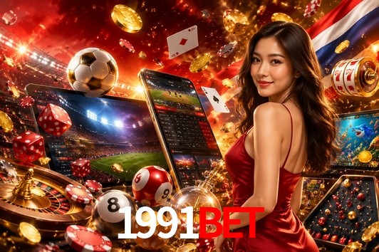 Exclusive Offers 1991bet